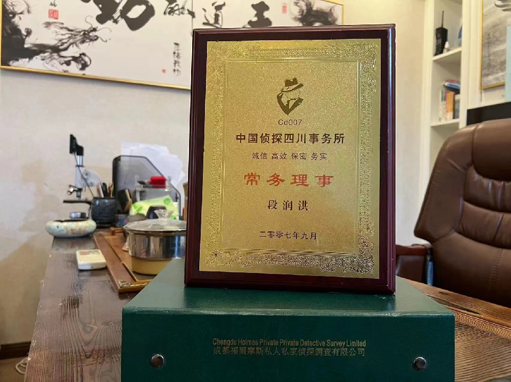 婚姻纠纷应如何取证-景泰县私家调查