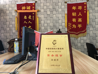 未婚怀孕男方应赔偿多少？-景泰县私人调查