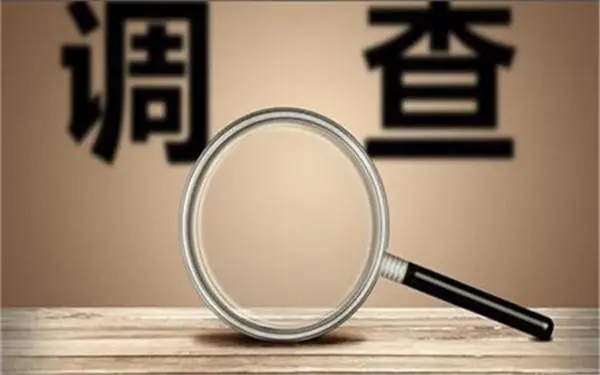 婚内冷暴力是否犯法-景泰县私家调查