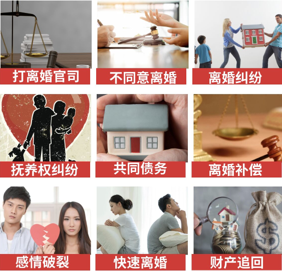 「景泰县取证公司」介绍女方出轨需要哪些证据