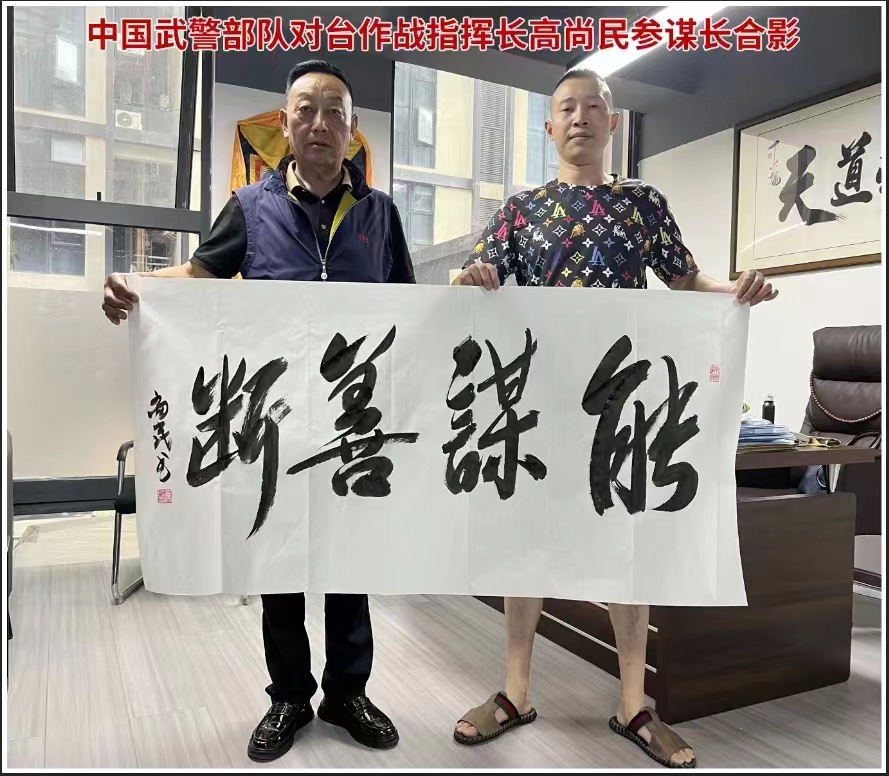 景泰县婚姻咨询