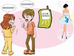 景泰县福尔摩斯私家侦探介绍出轨的细节